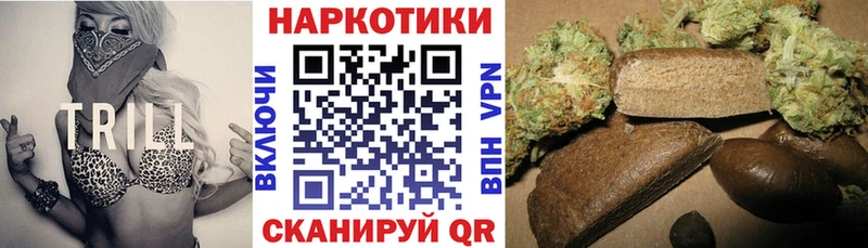Хочу наркоту Псков Героин  Меф мяу мяу  Гашиш  КОКАИН 