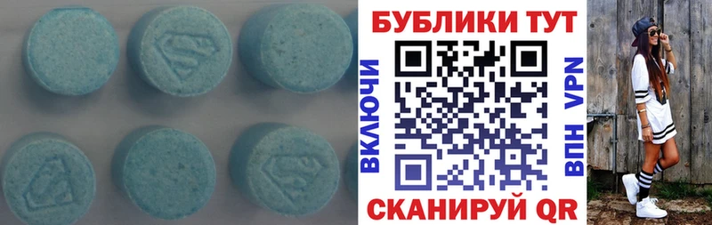 где продают   Псков  Ecstasy Punisher 