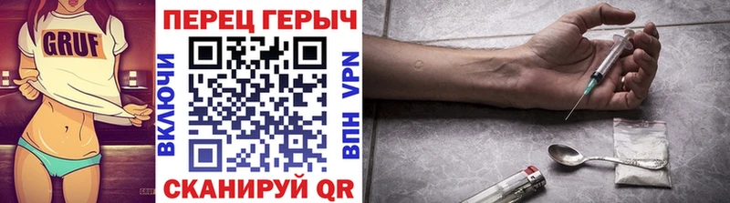 где продают наркотики  Псков  ГЕРОИН Афган 