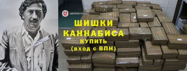ALPHA-PVP Дмитриев