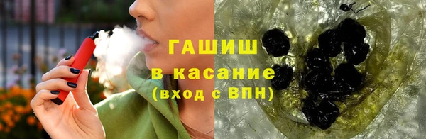 MDMA Дмитровск
