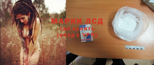 mdpv Елабуга