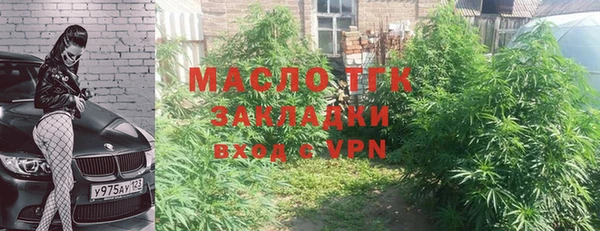 прущий лед Дмитров