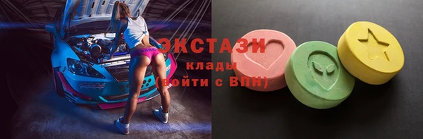 mdpv Елабуга