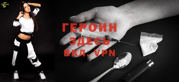 ALPHA-PVP Дмитриев