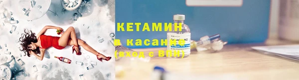 марки nbome Елизово
