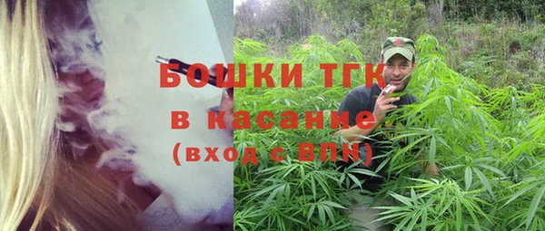 MDMA Дмитровск