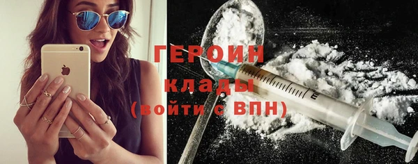 прущий лед Дмитров
