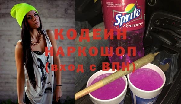 ALPHA-PVP Дмитриев