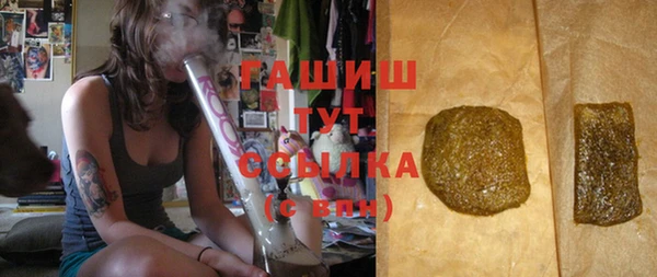 MDMA Дмитровск