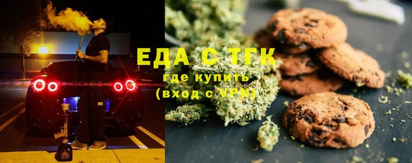 марки nbome Елизово